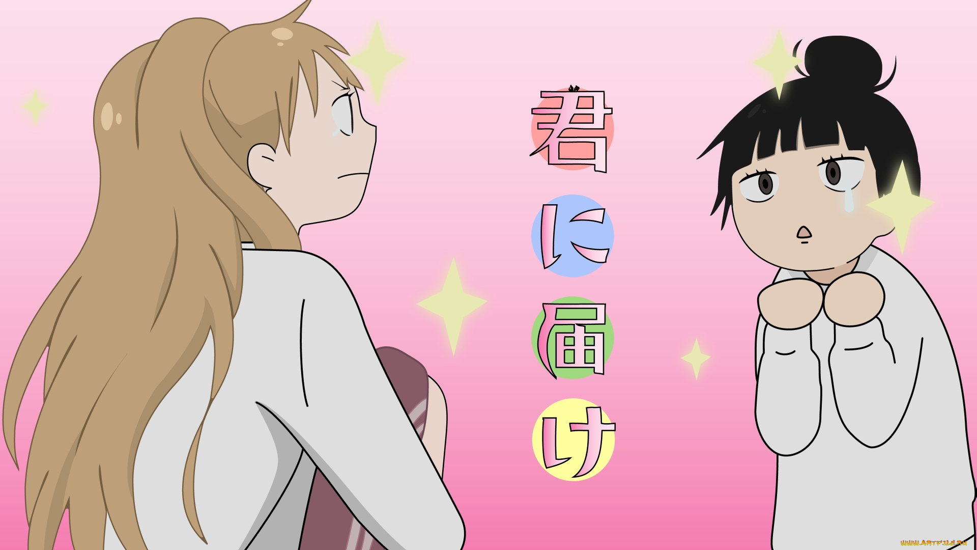 аниме, kimi, ni, todoke, девушка