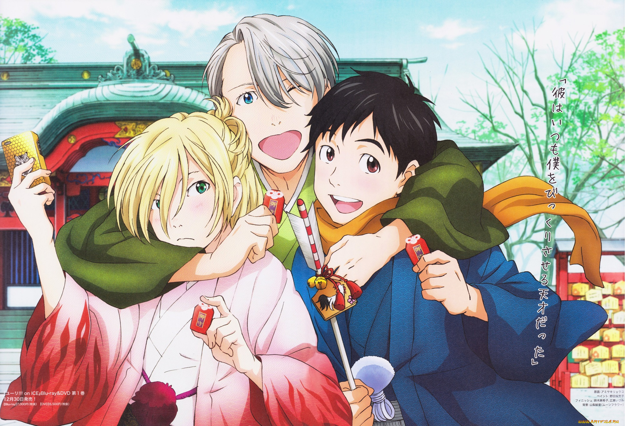 аниме, yuri, on, ice, виктор, никифоров, катсуки, юри, юрий