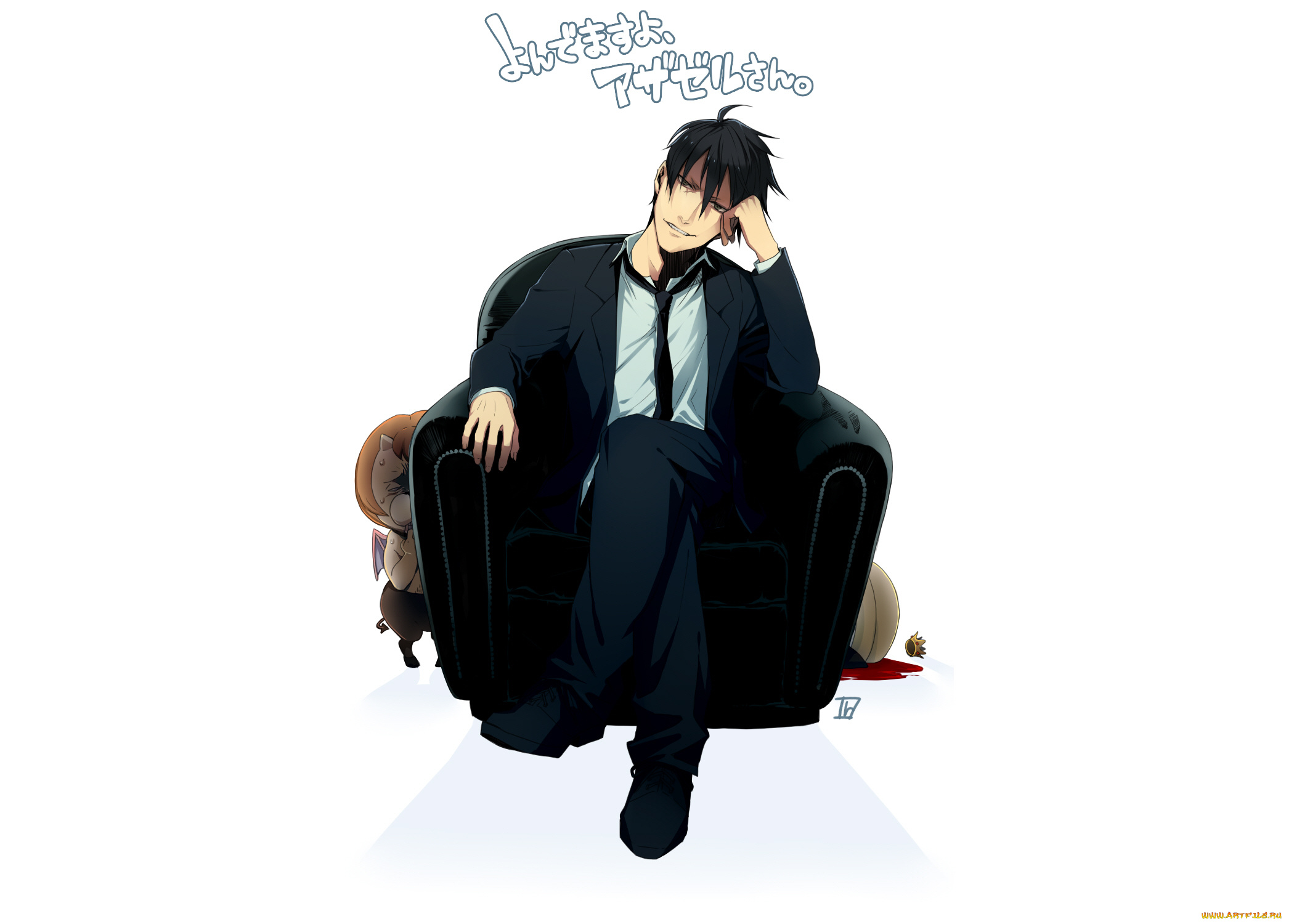 аниме, yondemasuyo, , azazel-san, акутабе