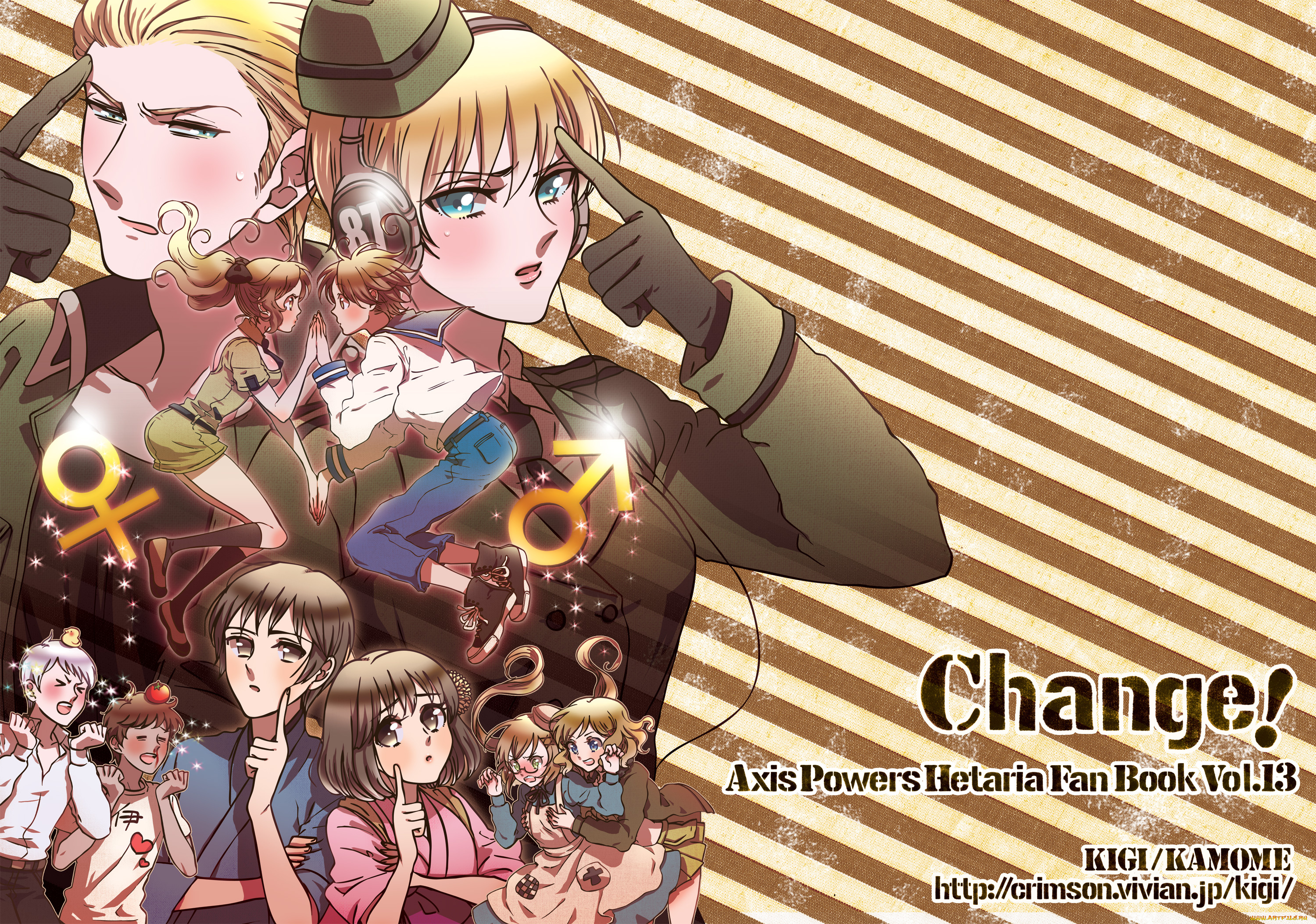 аниме, hetalia, , axis, powers, парни