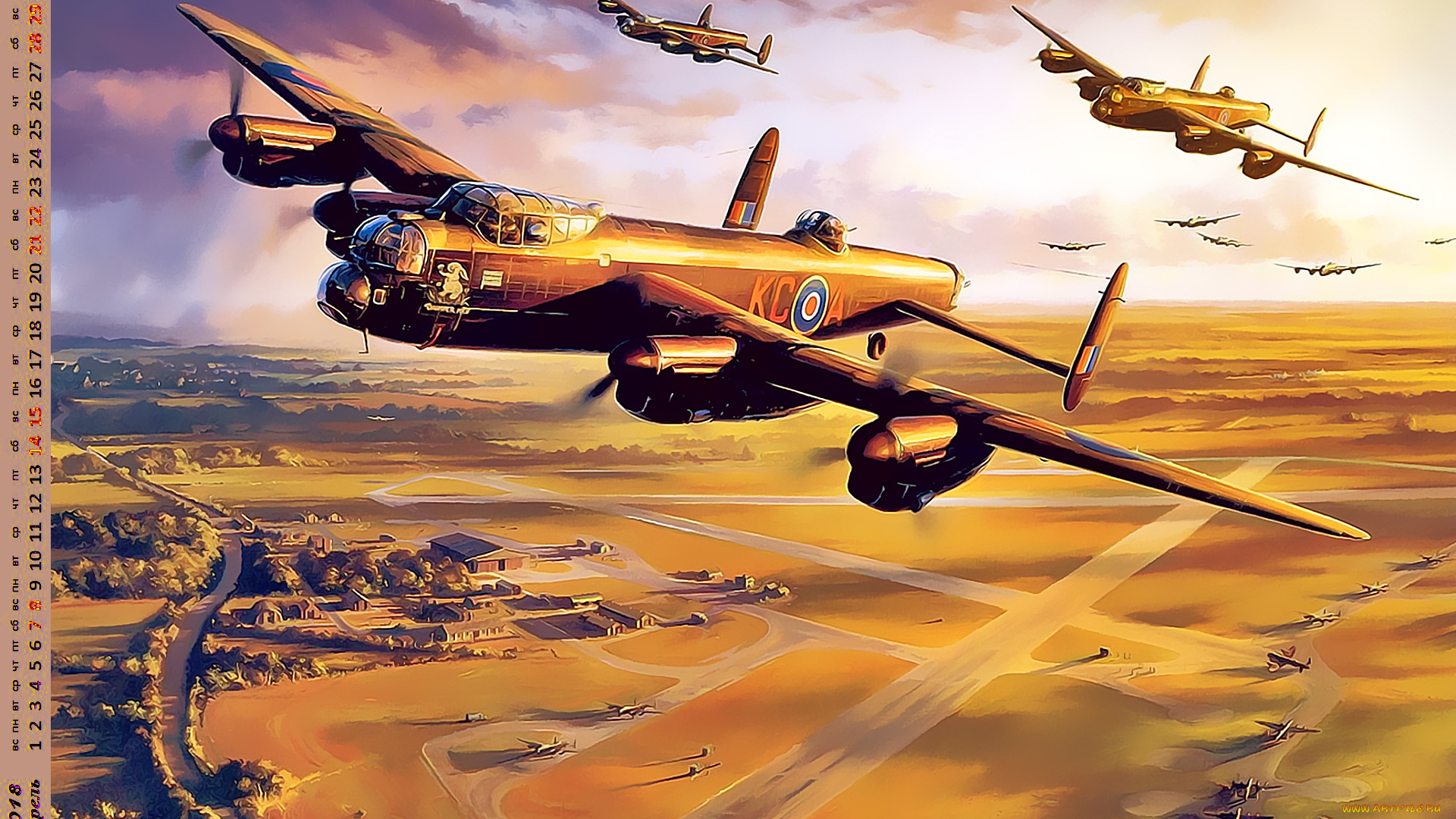 календари, рисованные, , векторная, графика, полет, самолет