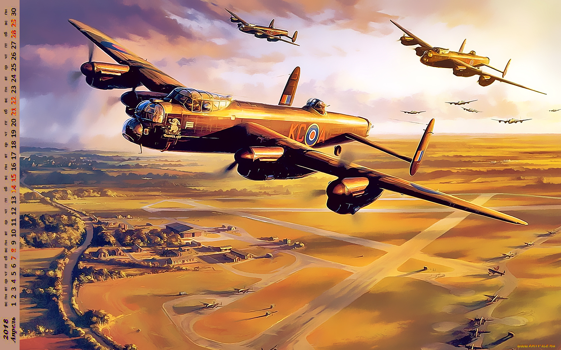 календари, рисованные, , векторная, графика, полет, самолет