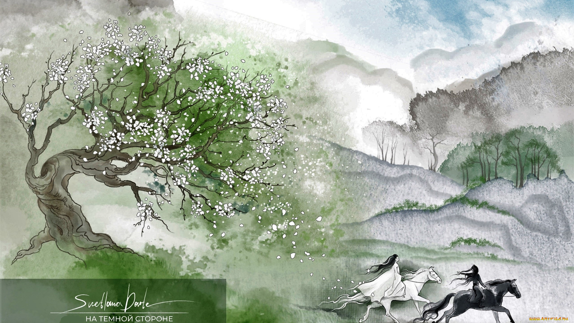 рисованное, кино, , мультфильмы, лань, ванцзи, сюэ, ян, всадники, дерево