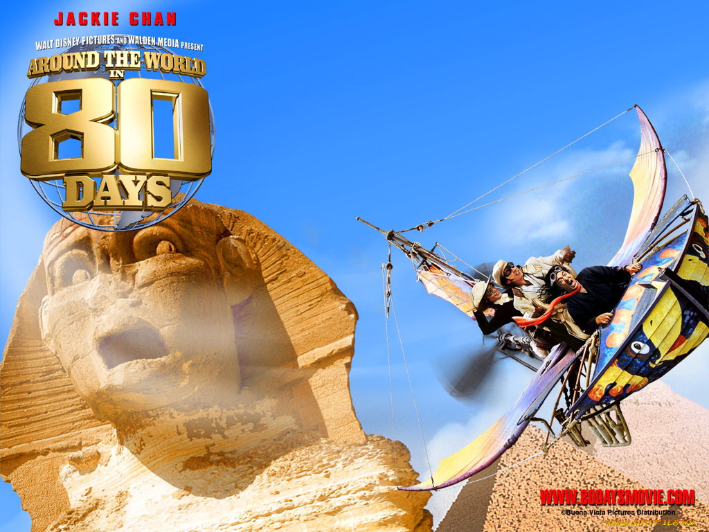 кино, фильмы, around, the, world, in, 80, days