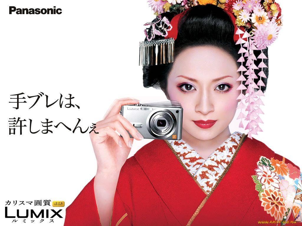 бренды, panasonic