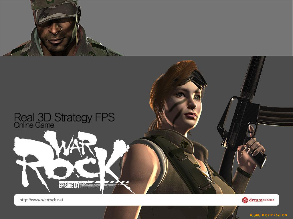 видео, игры, war, rock