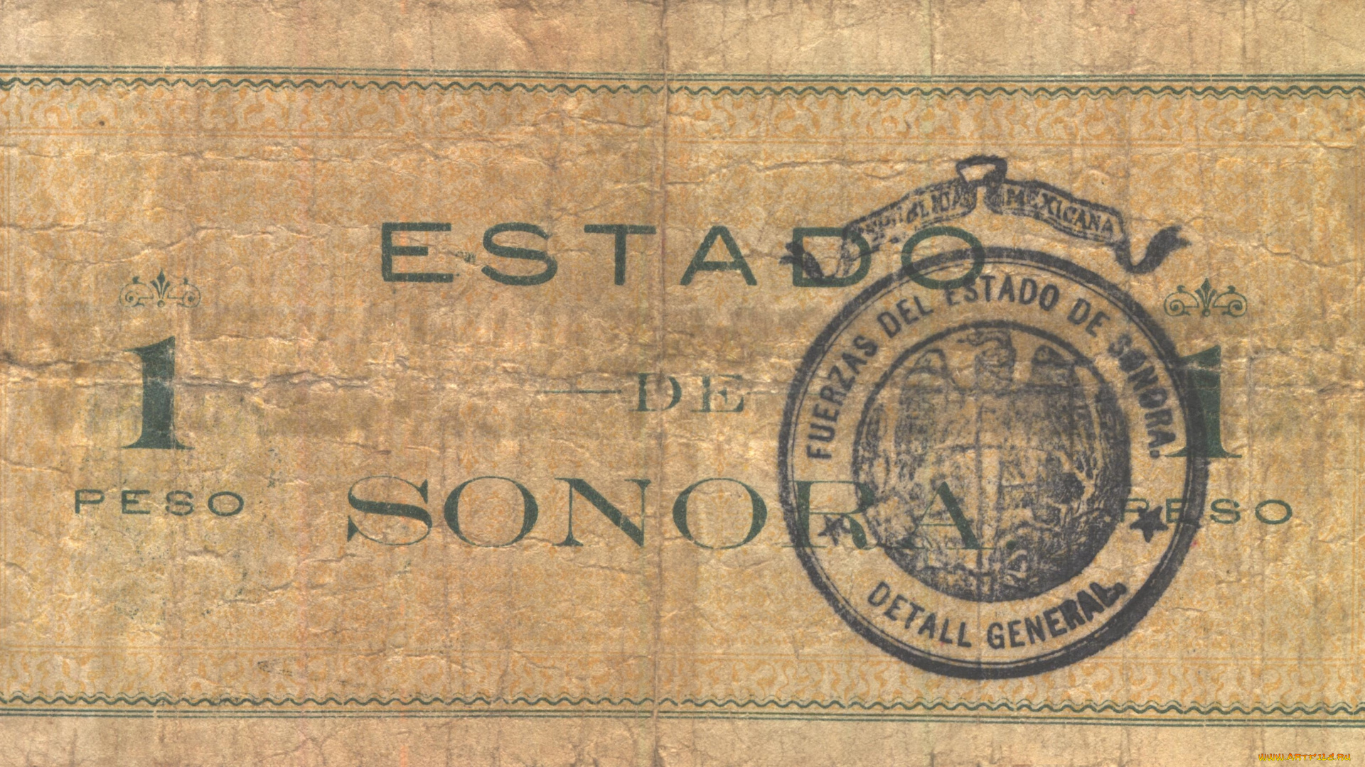 разное, золото, купюры, монеты, бразилия, песо, купюра