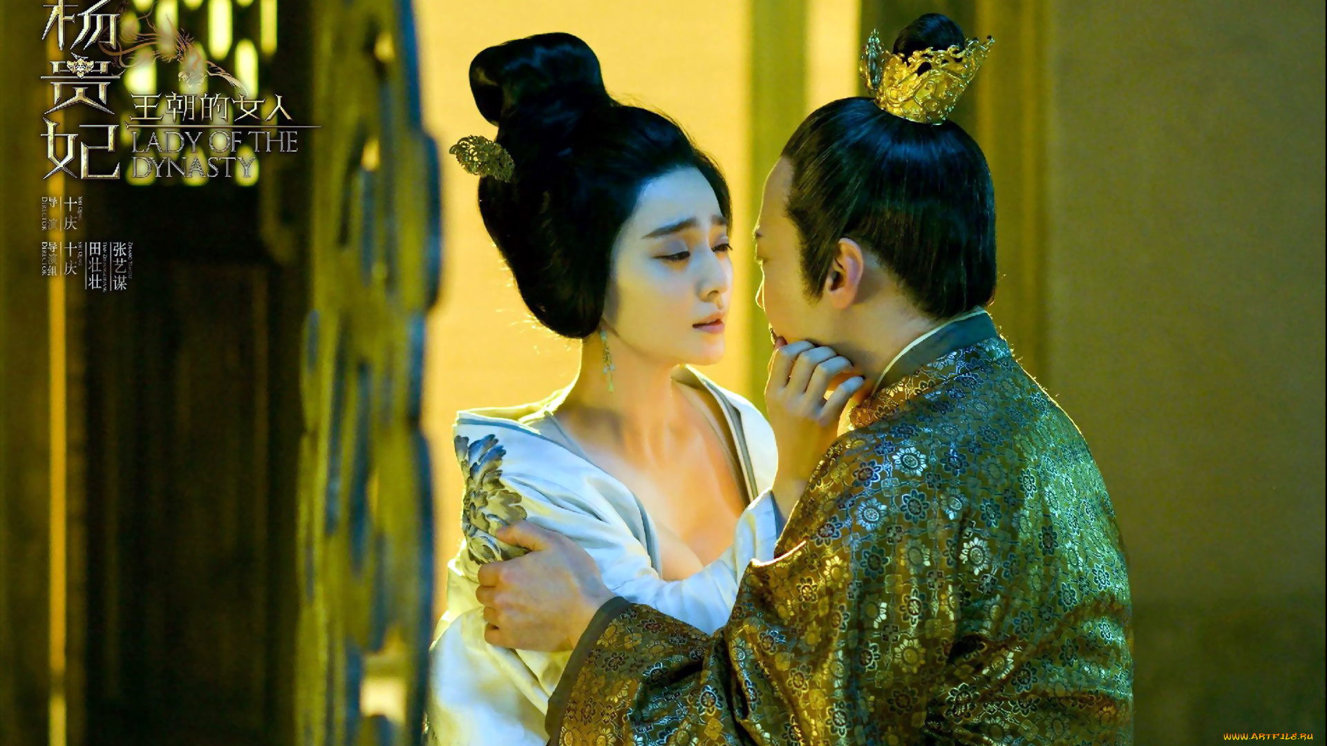 кино, фильмы, lady, of, the, dynasty, пара, эмоции