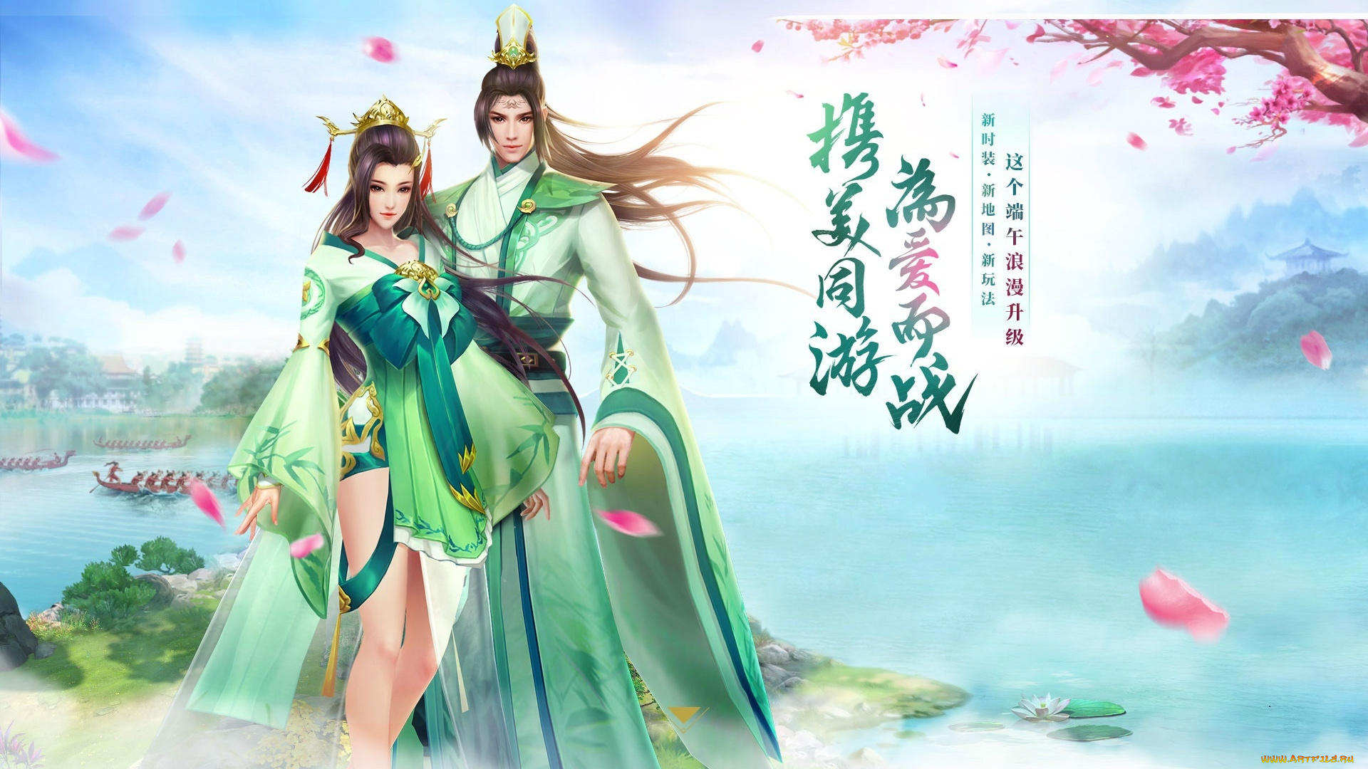 видео, игры, ---другое, девушка, парень