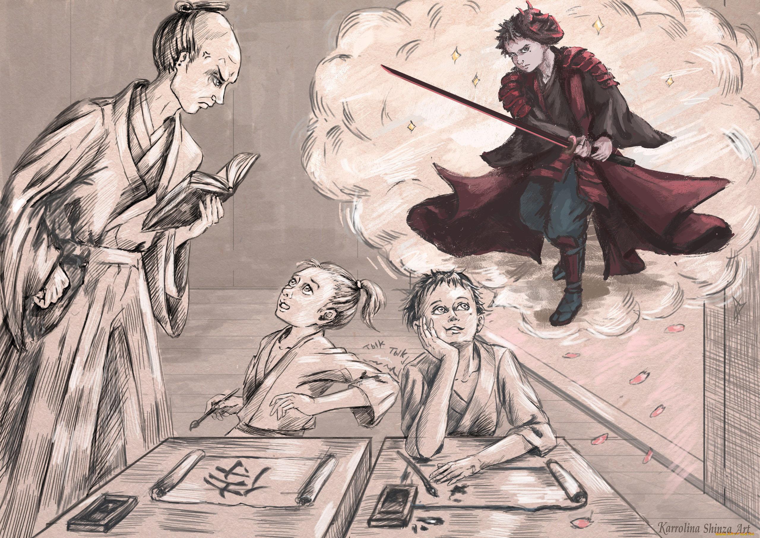 рисованное, люди, учитель, урок, ученики, мечты