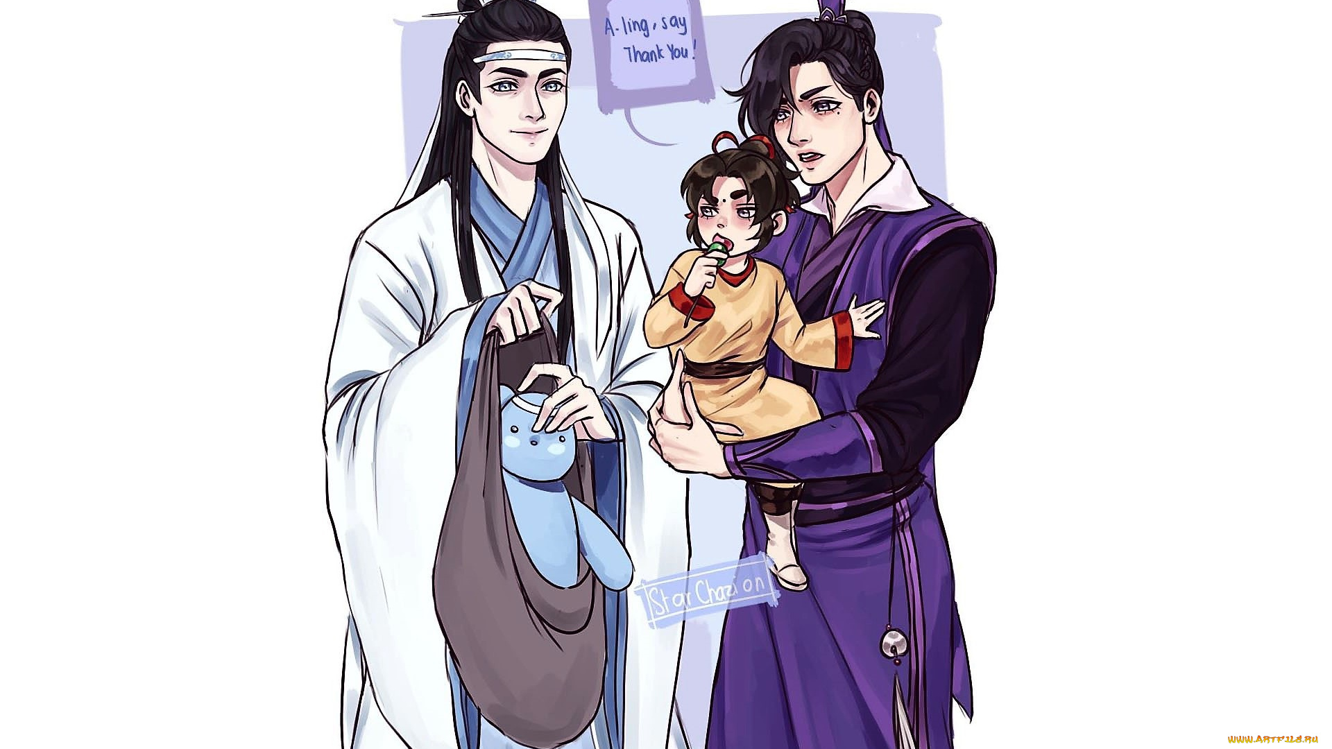 аниме, mo, dao, zu, shi, цзянь, чэн, цзинь, лин, лань, сичэнь, мешок, подарок