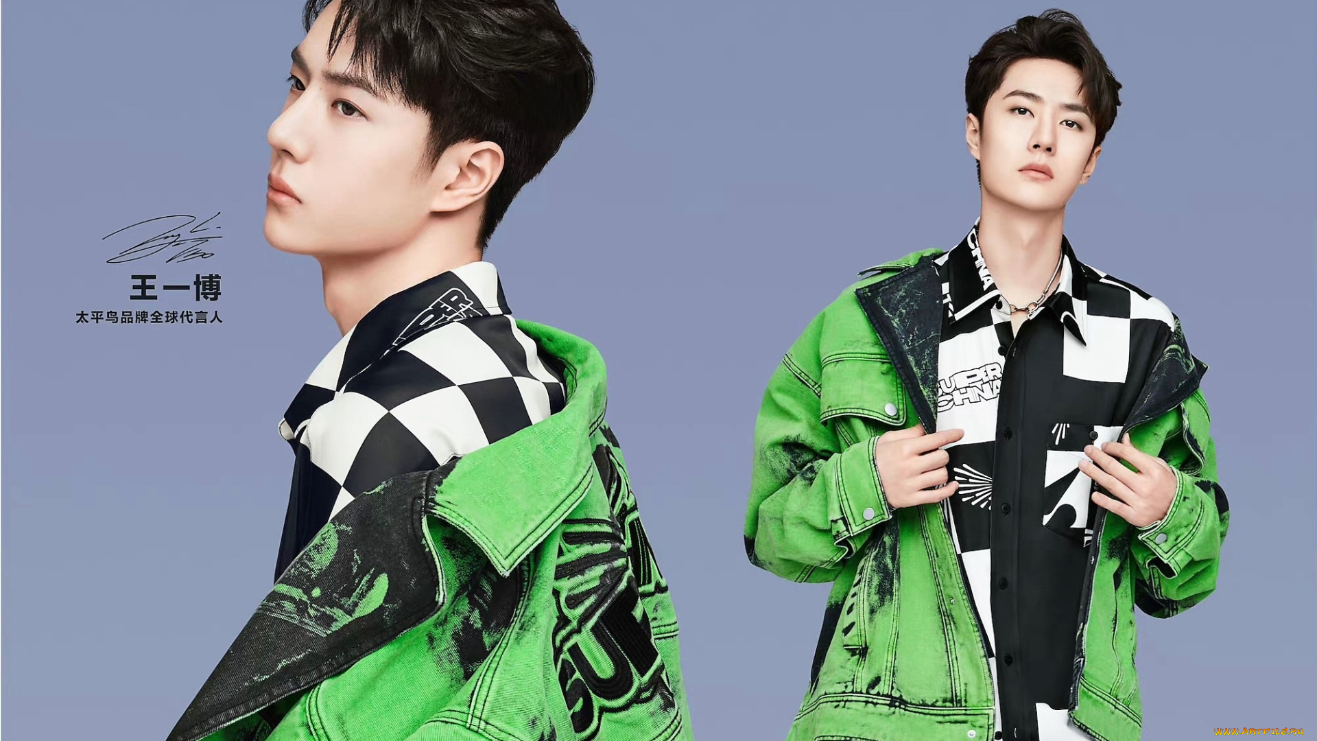 мужчины, wang, yi, bo, актер, певец, куртка, рубашка
