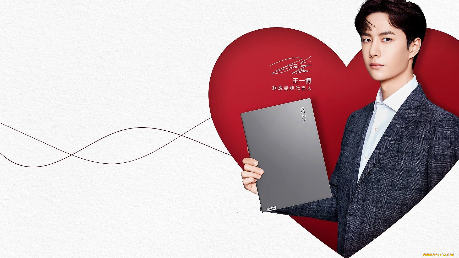 мужчины, wang, yi, bo, актер, пиджак, сердечко, планшет