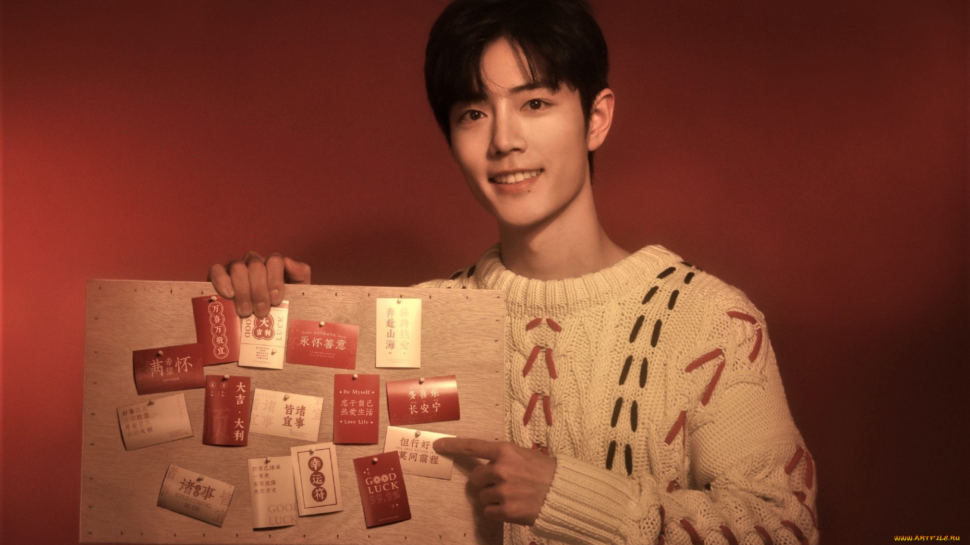 мужчины, xiao, zhan, актер, свитер, карты