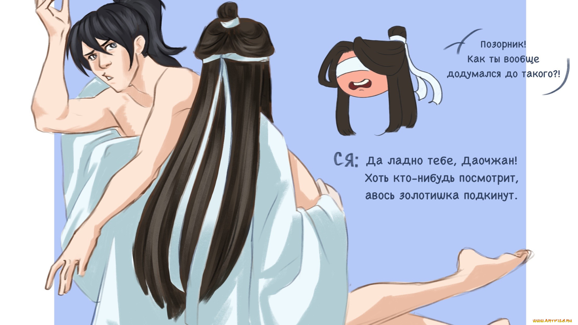 сюэ, ян, и, сяо, синчень, аниме, mo, dao, zu, shi, the, untamed, неукротимый, повелитель, чэньцин, мосян, тунсю, mo, dao, zu, shi, магистр, дьявольского, культа