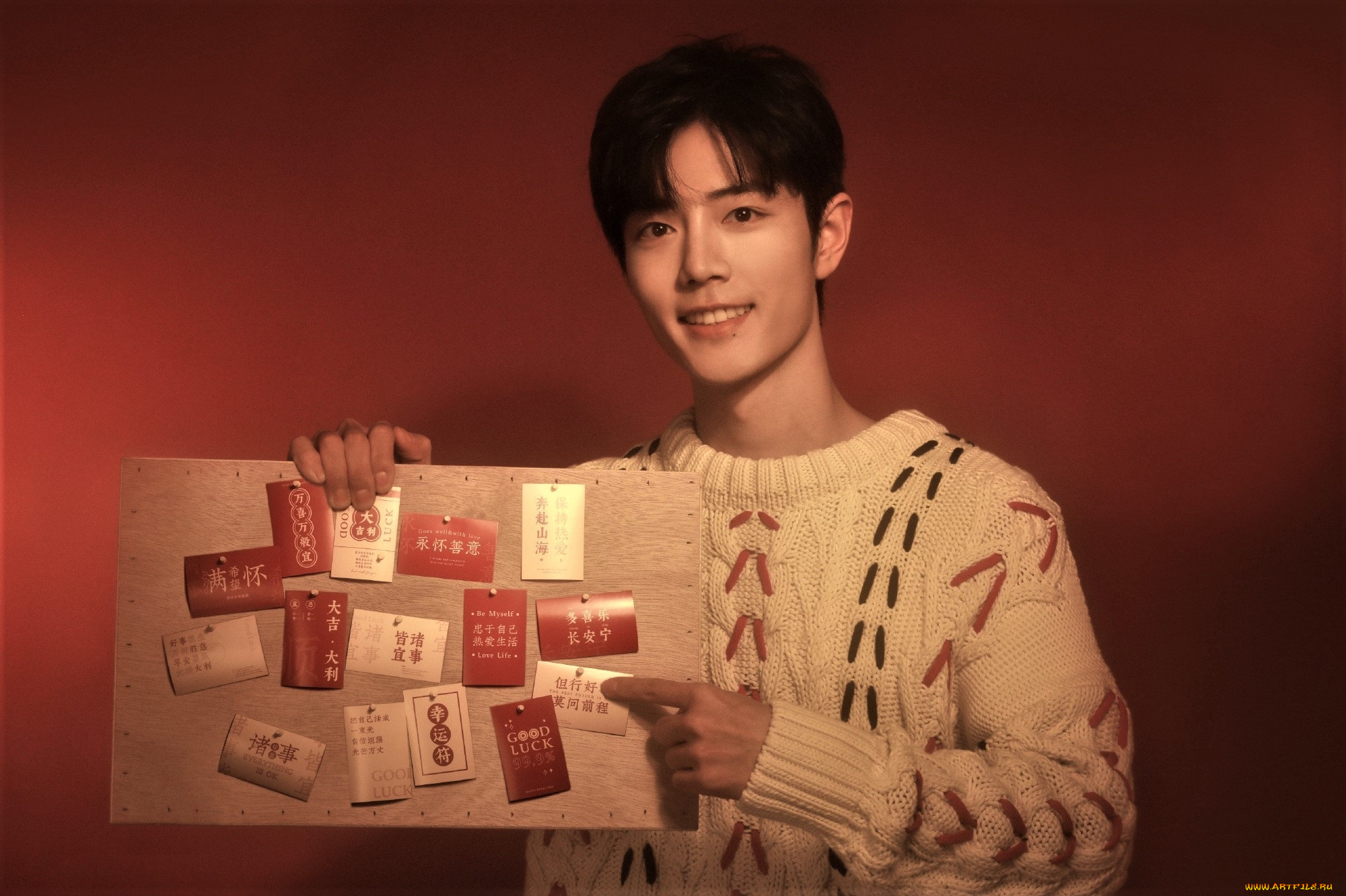 мужчины, xiao, zhan, актер, свитер, карты