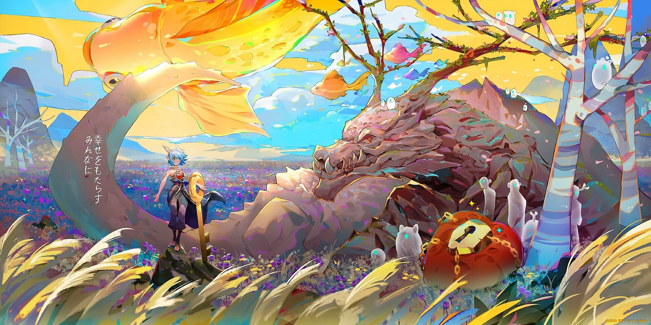 аниме, животные, , существа, девушка, ключ, замок, дракон