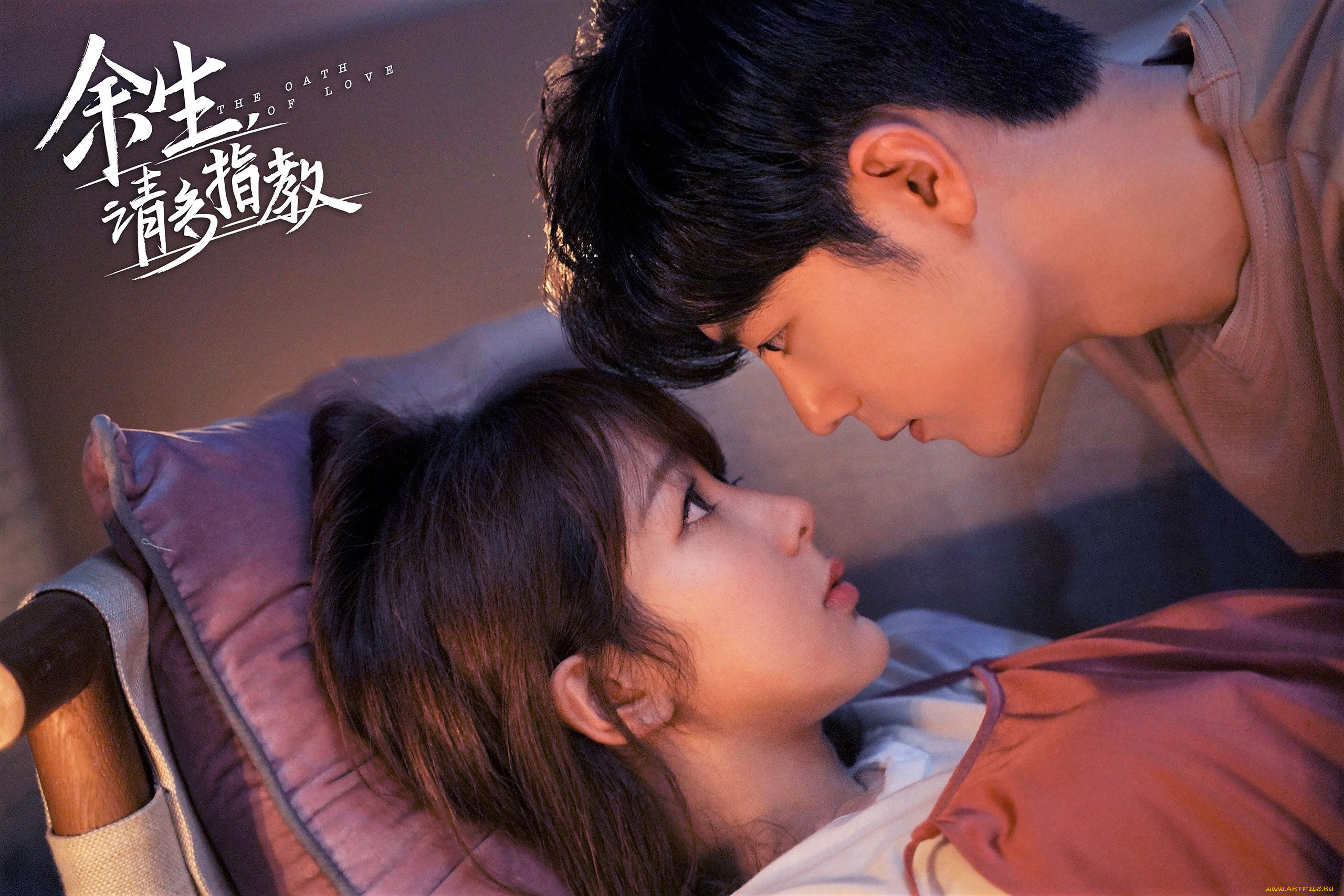 кино, фильмы, the, oath, of, love, гу, вэй, девушка