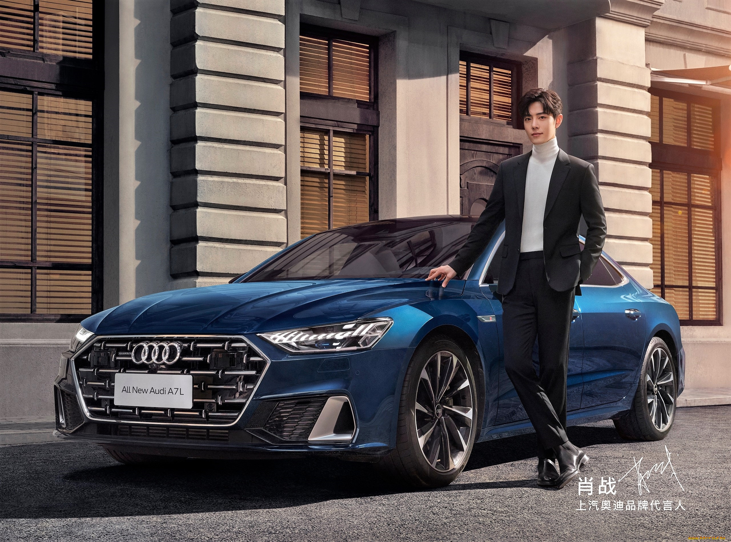 мужчины, xiao, zhan, актер, костюм, водолазка, ауди, машина, синяя, здание