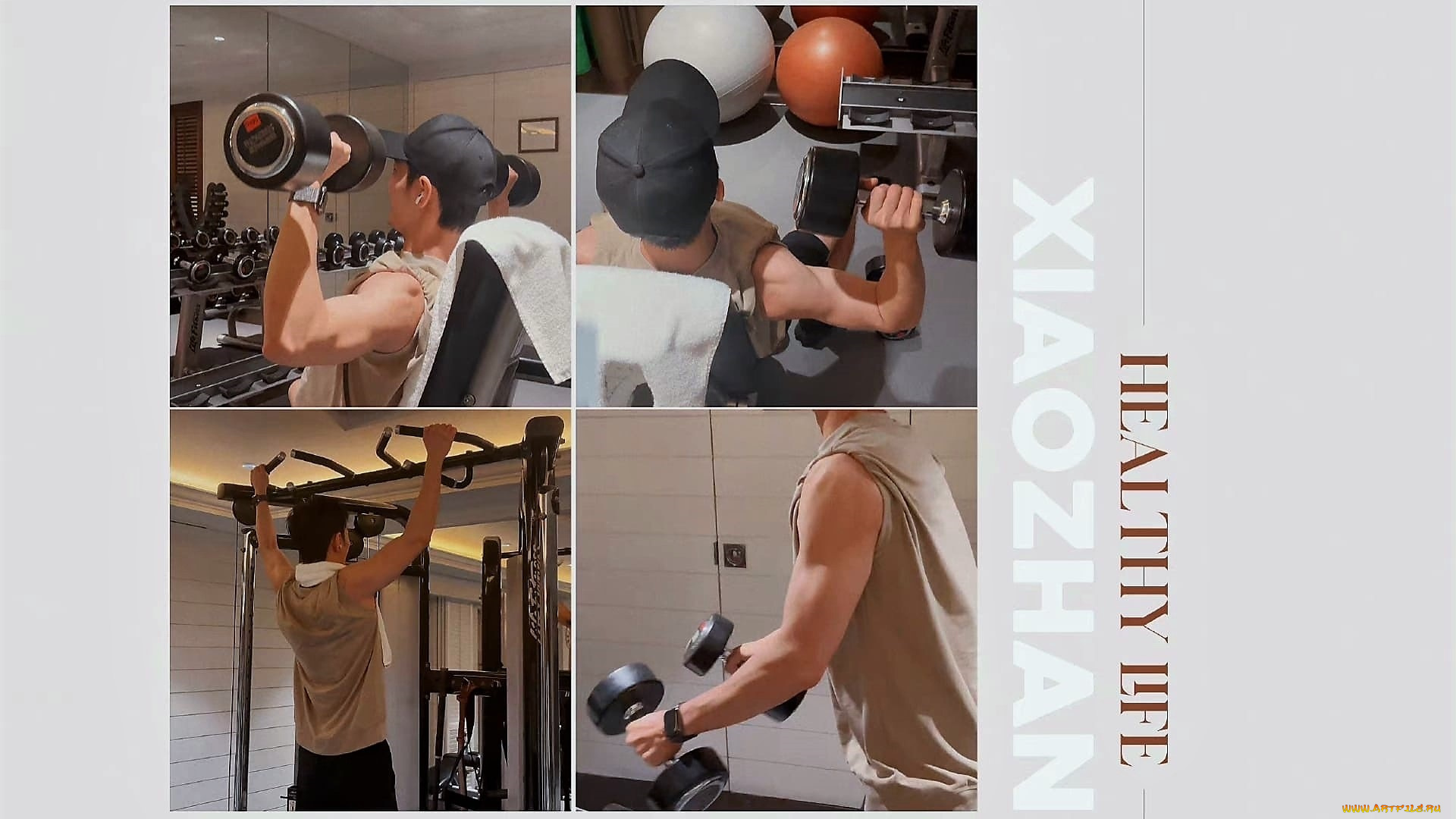 мужчины, xiao, zhan, актер, коллаж, спорт, тренажеры