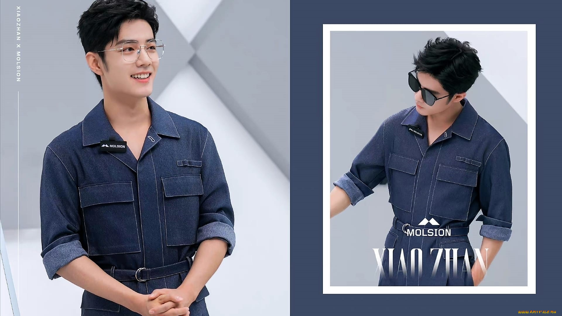 мужчины, xiao, zhan, актер, очки, комбинезон