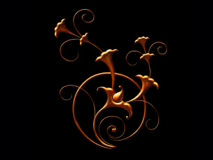 Картинка векторная графика