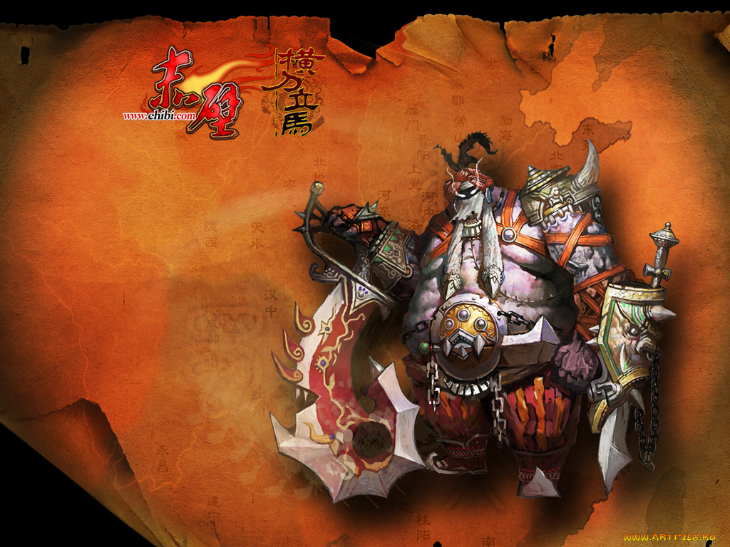 видео, игры, ~~~другое~~~