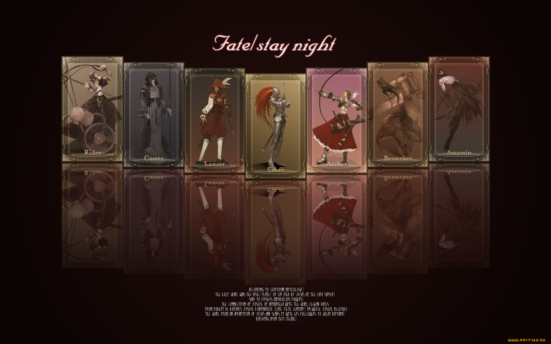 аниме, fate, stay, night