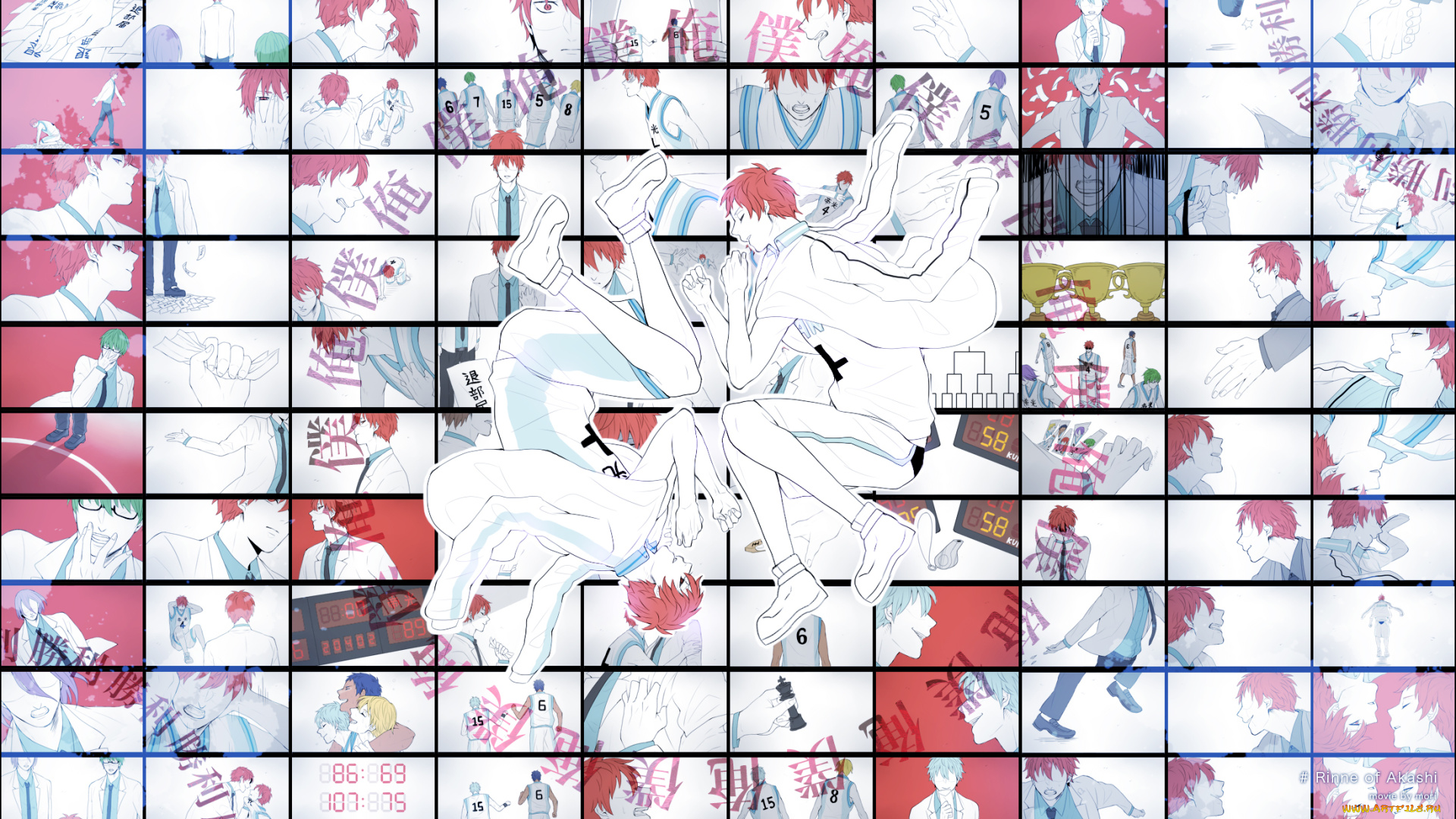 аниме, kuroko, no, baske, парень