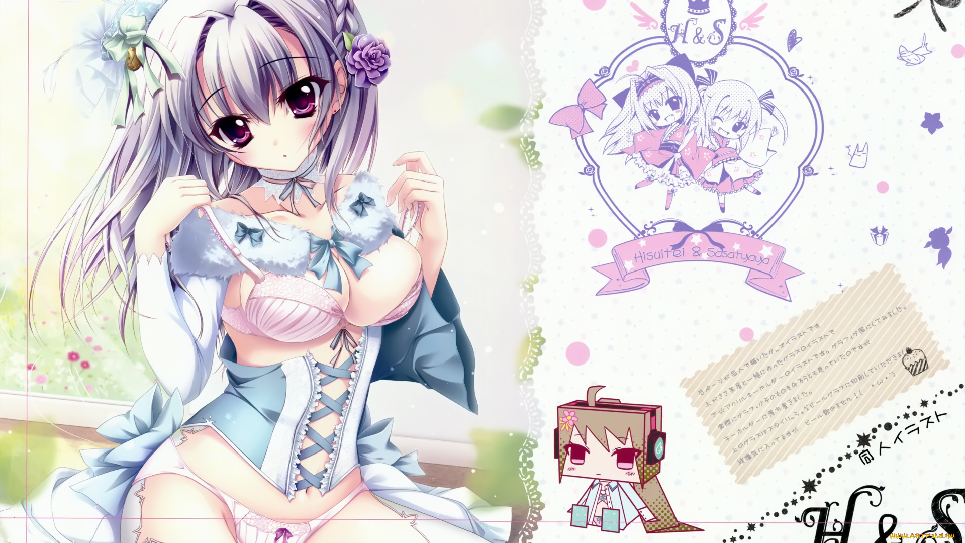 аниме, unknown, , другое, девушка