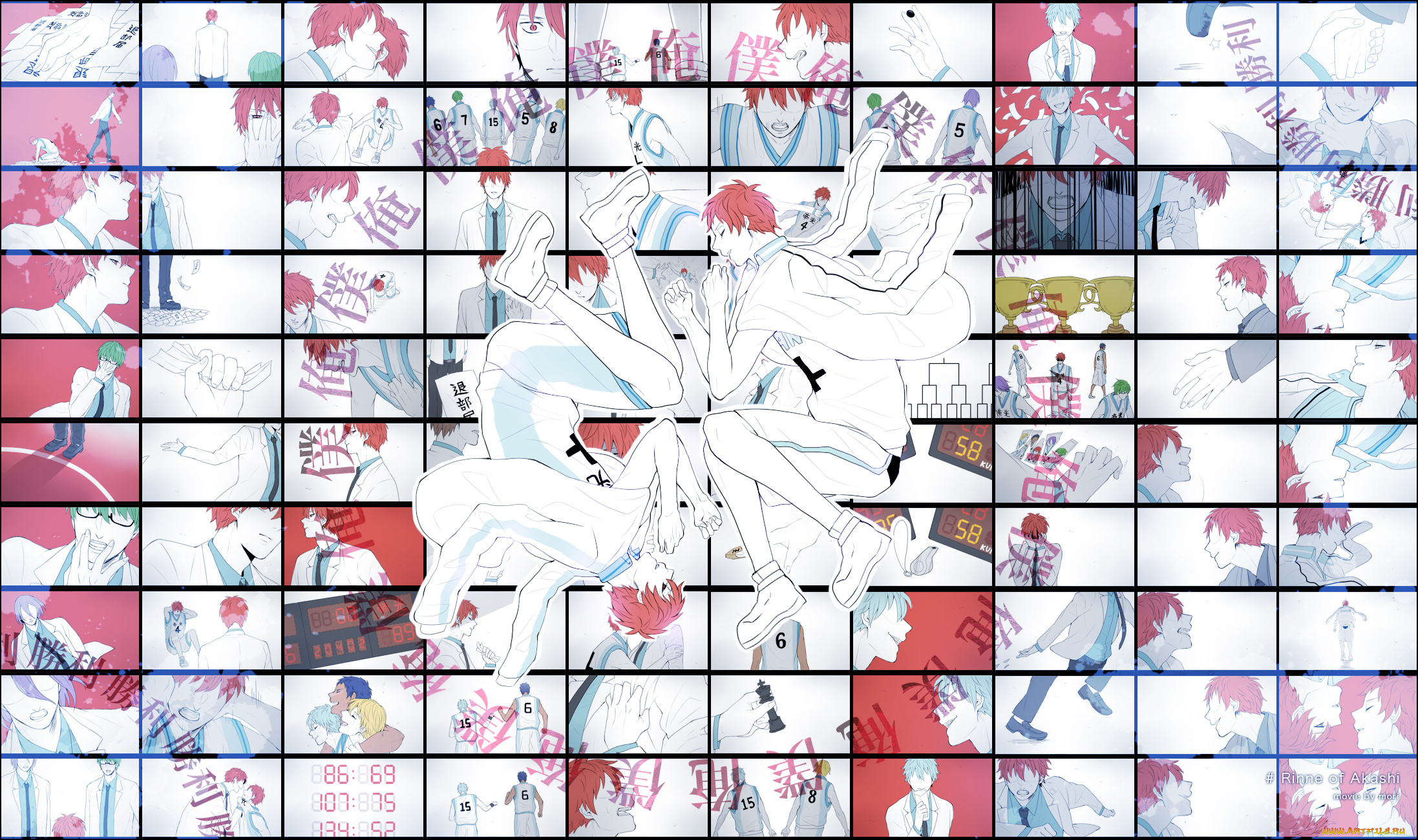 аниме, kuroko, no, baske, парень