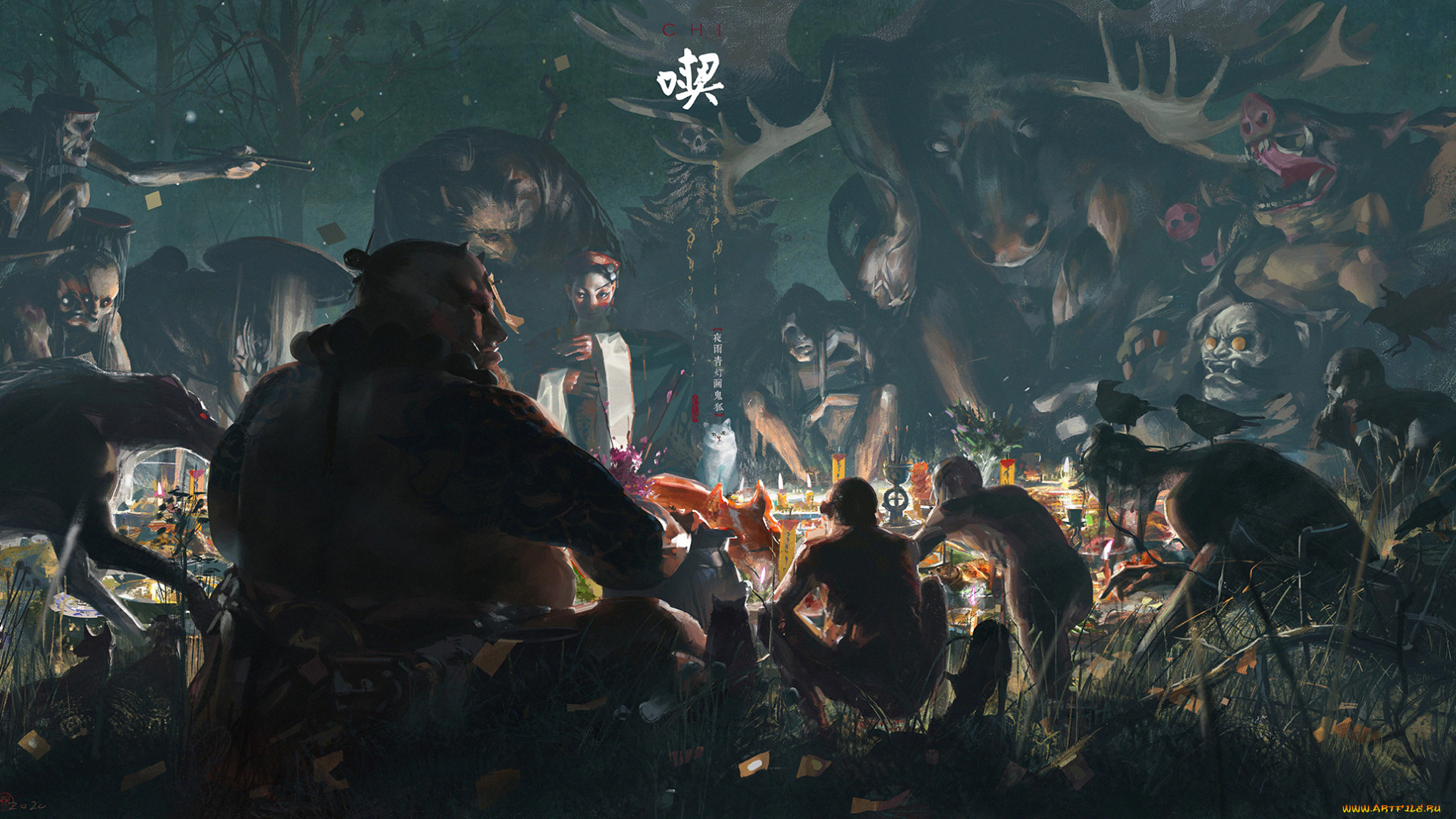 фэнтези, существа