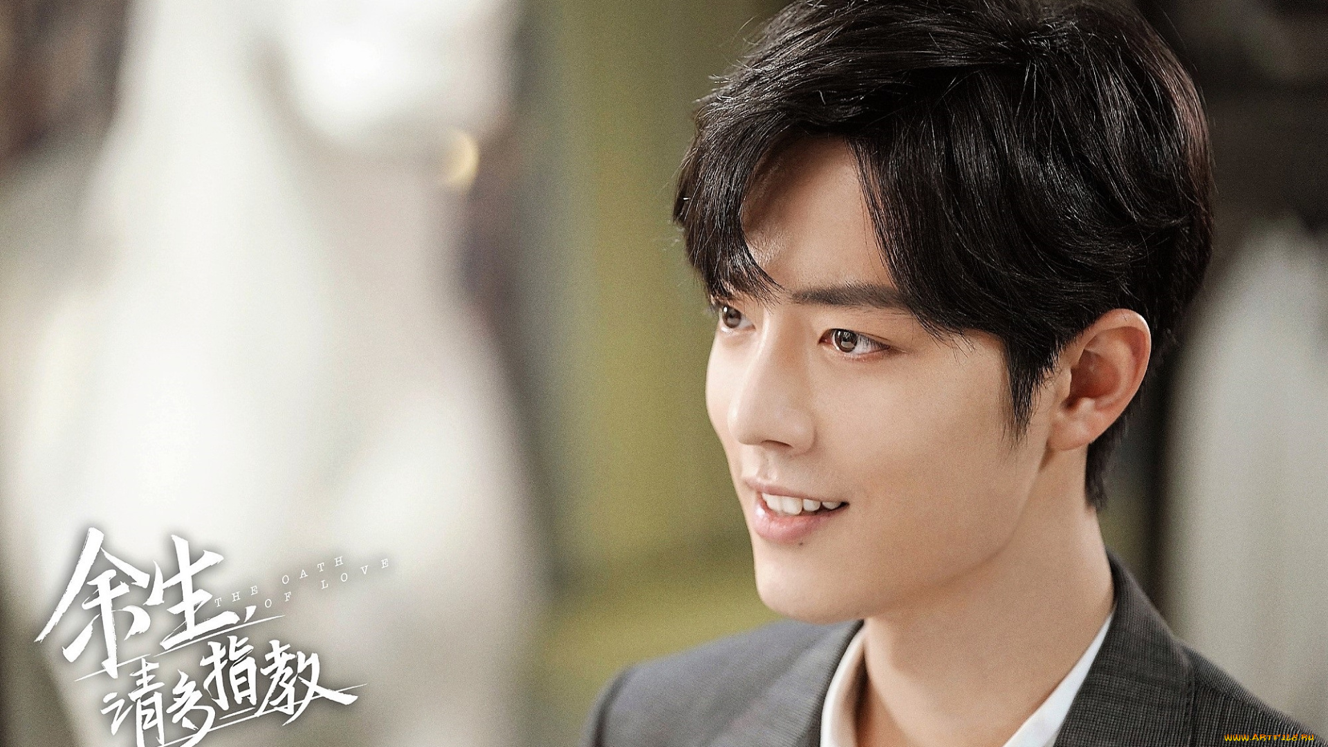 кино, фильмы, the, oath, of, love, гу, вэй, лицо