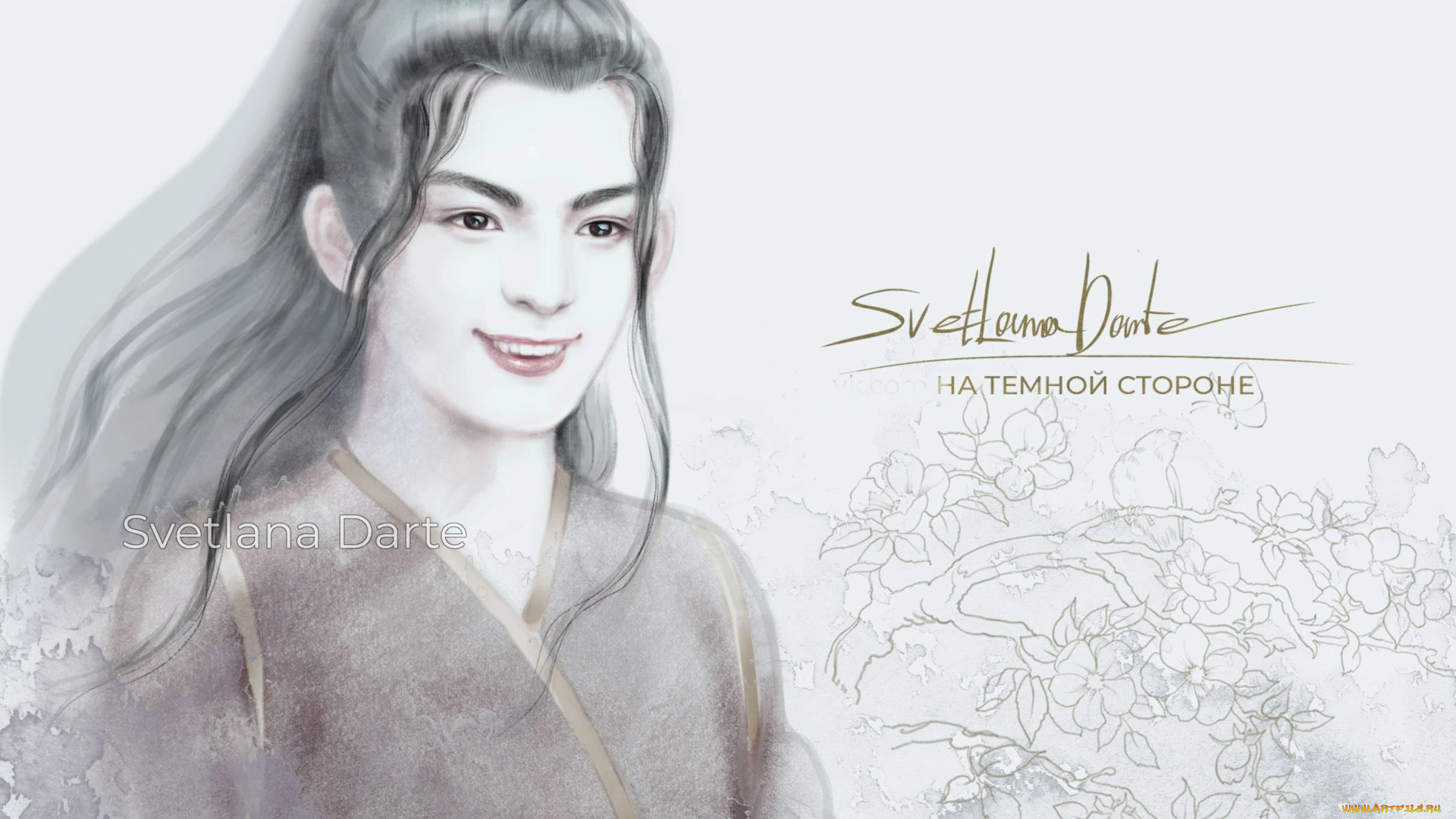 ван, хао, сюань, , сюэ, ян, рисованное, кино, , мультфильмы, ван, хао, сюань, сюэ, ян