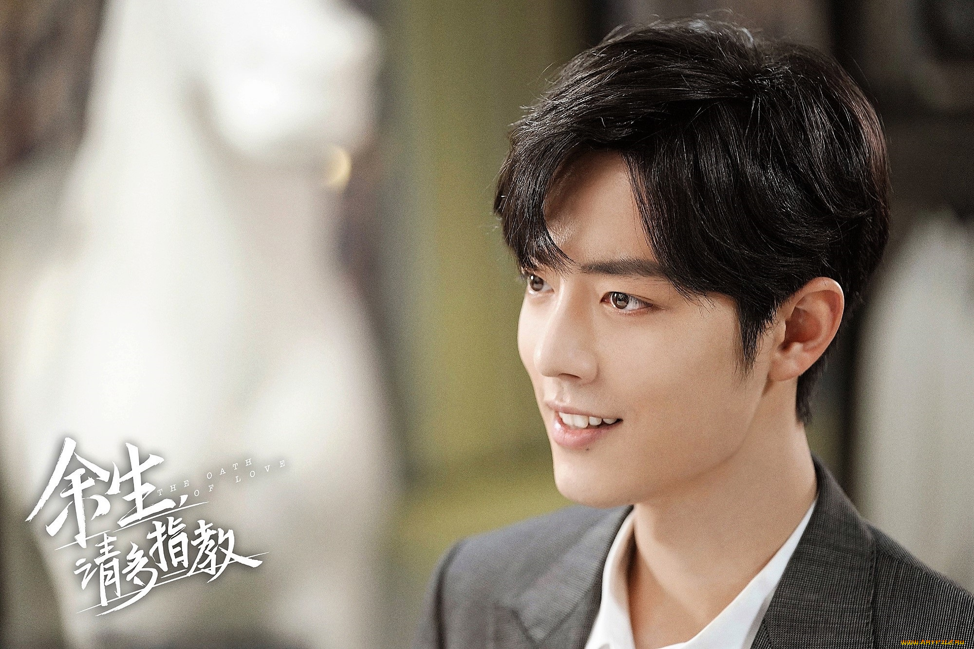 кино, фильмы, the, oath, of, love, гу, вэй, лицо