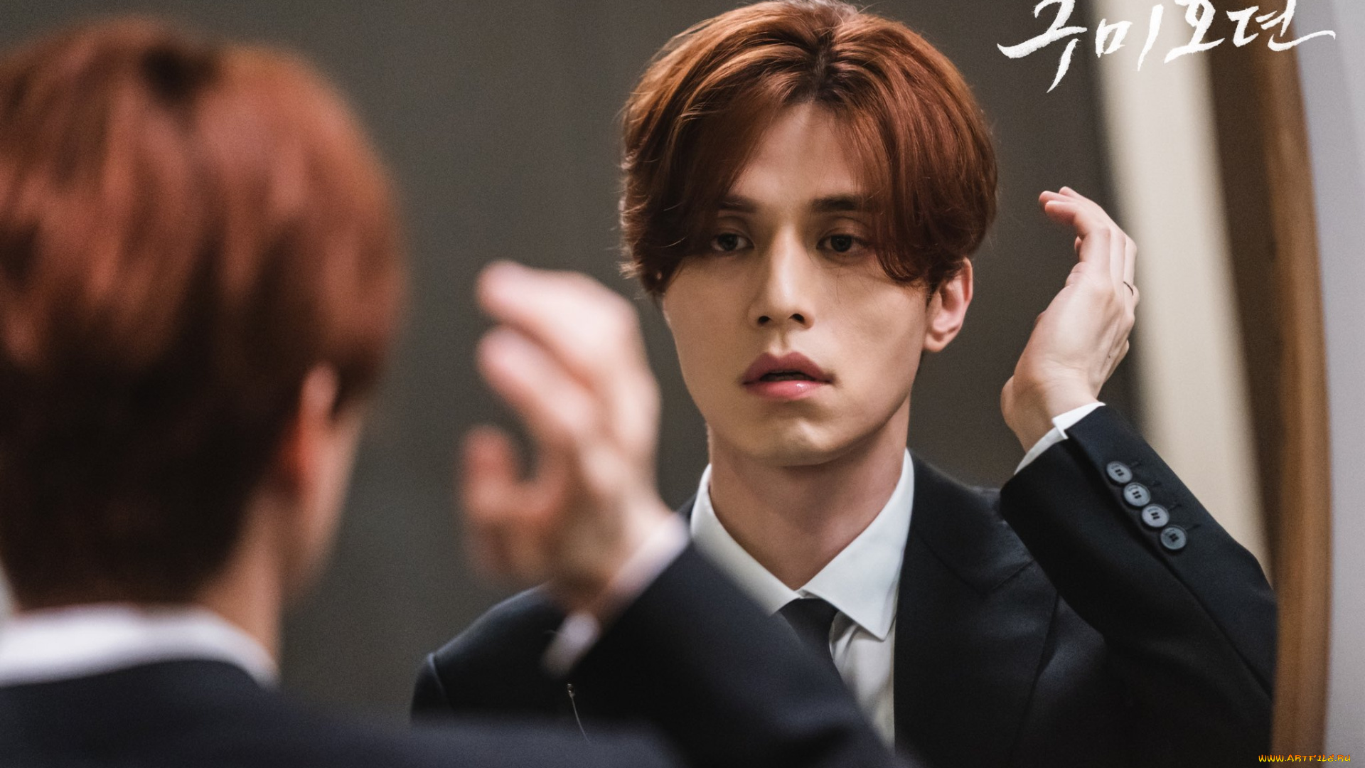 мужчины, lee, dong, wook, актер, ли, дон, ук, lee, dong, wook, кoрeя, мoлoдoй, чeлoвeк, кoстюм, зеркало