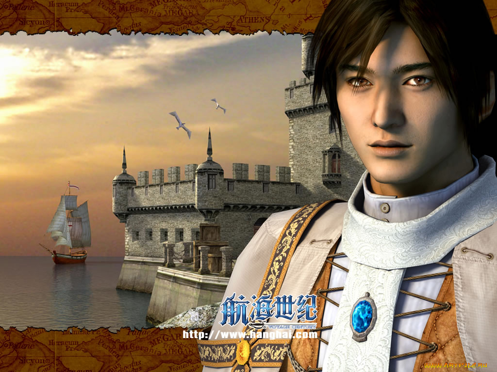 voyage, century, видео, игры, пираты, онлайн, online