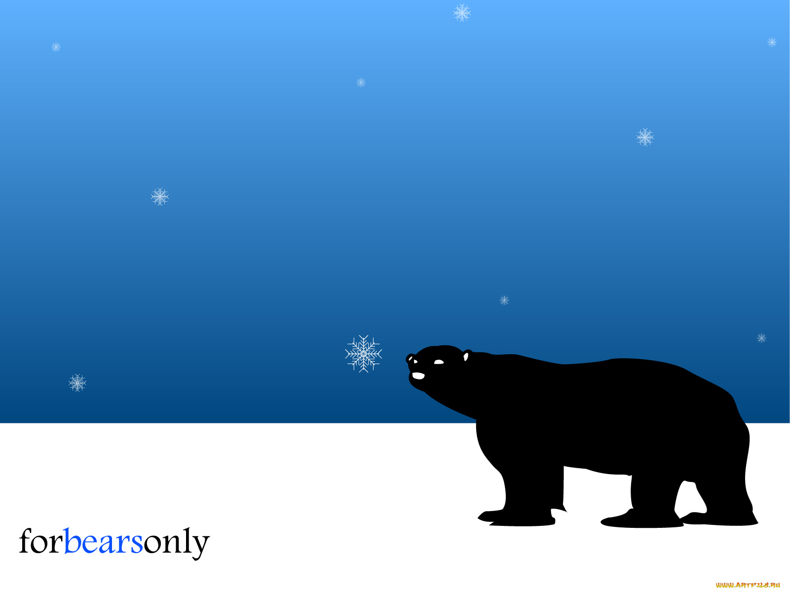 векторная, графика