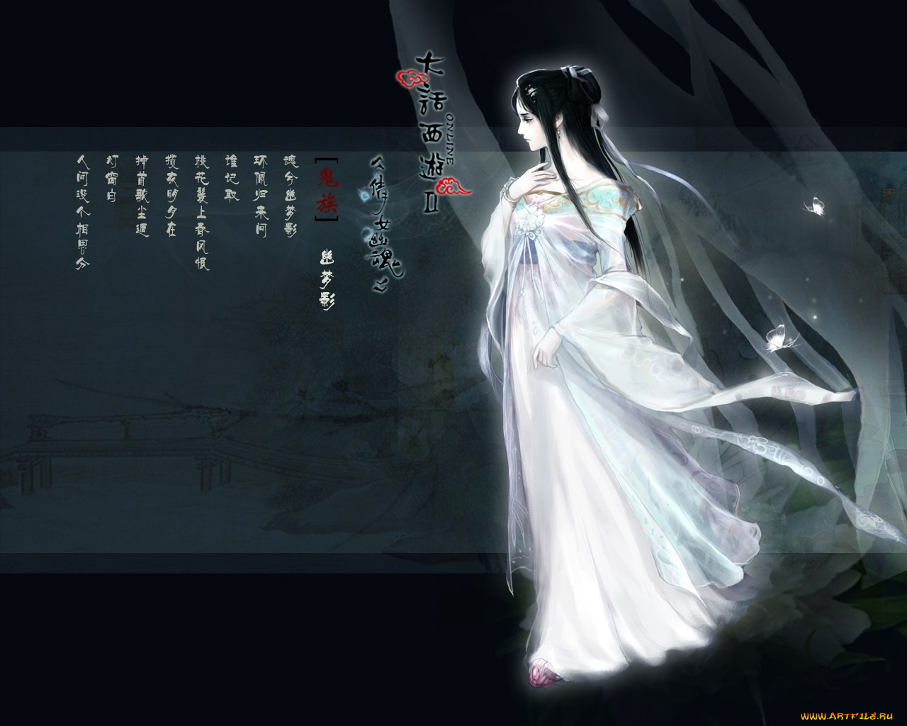 видео, игры, ~~~другое~~~