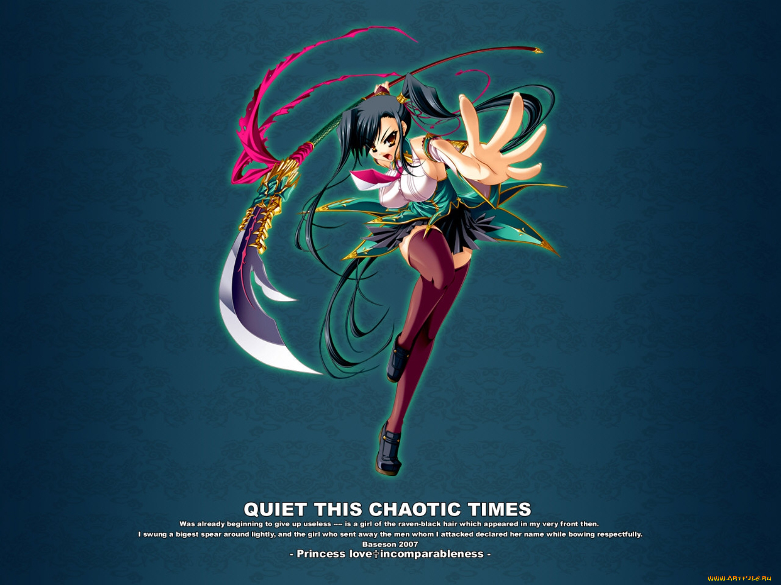 аниме, koihime, musou