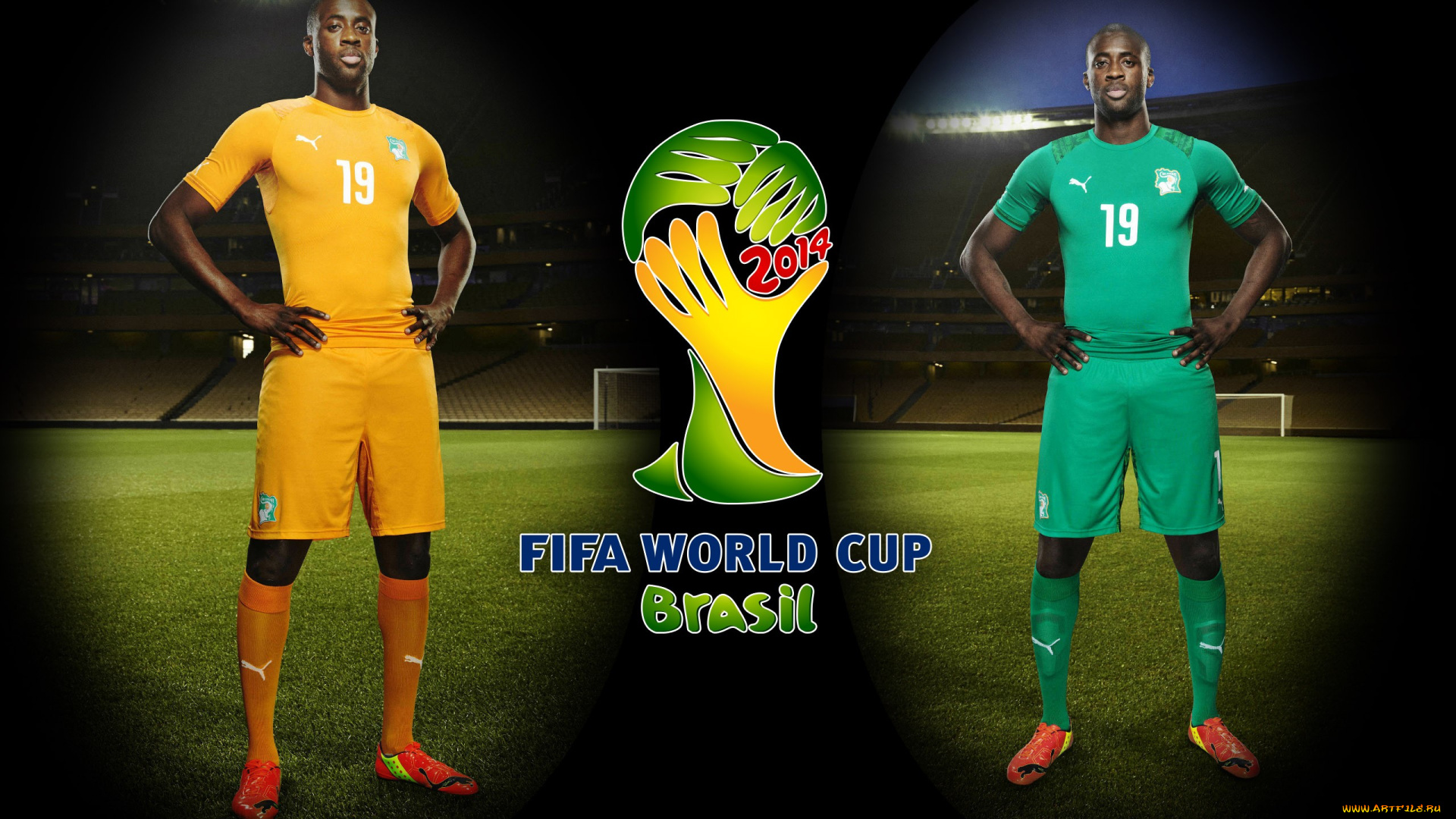 спорт, футбол, игроки, кубок