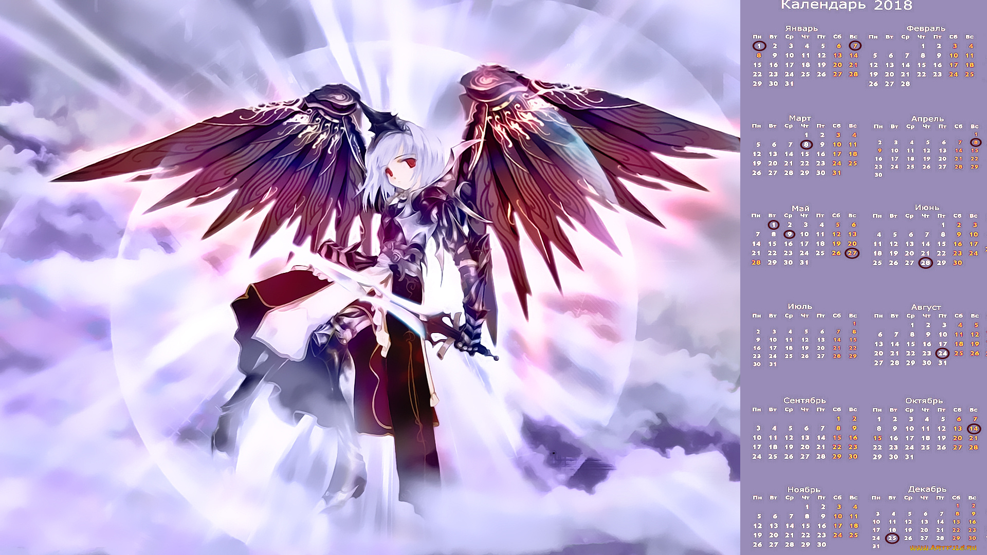 календари, аниме, человек, крылья, оружие
