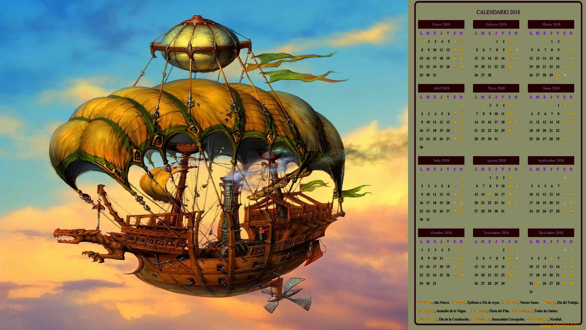 календари, фэнтези, аппарат