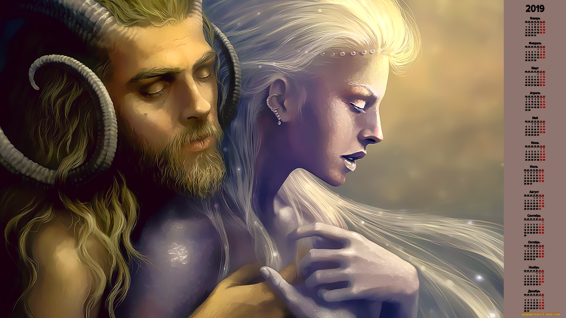 календари, фэнтези, девушка, мужчина, лицо, рога, существо