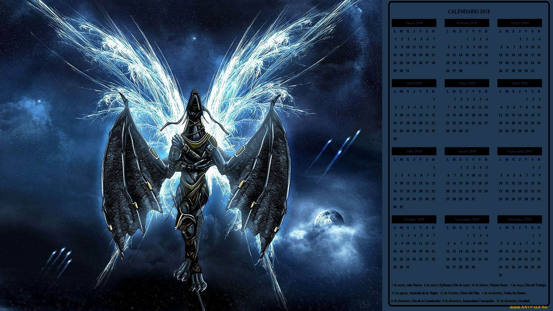 календари, фэнтези, дракон