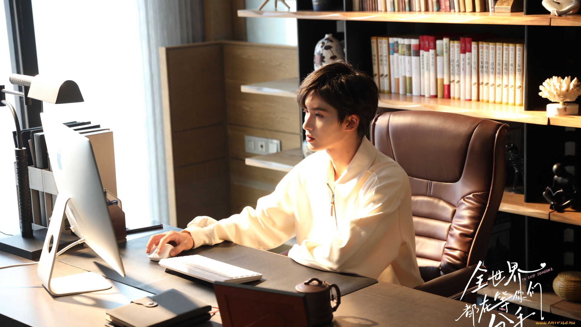 кино, фильмы, to, ship, someone, весь, мир, ждёт, когда, вы, расстанетесь, to, ship, someone