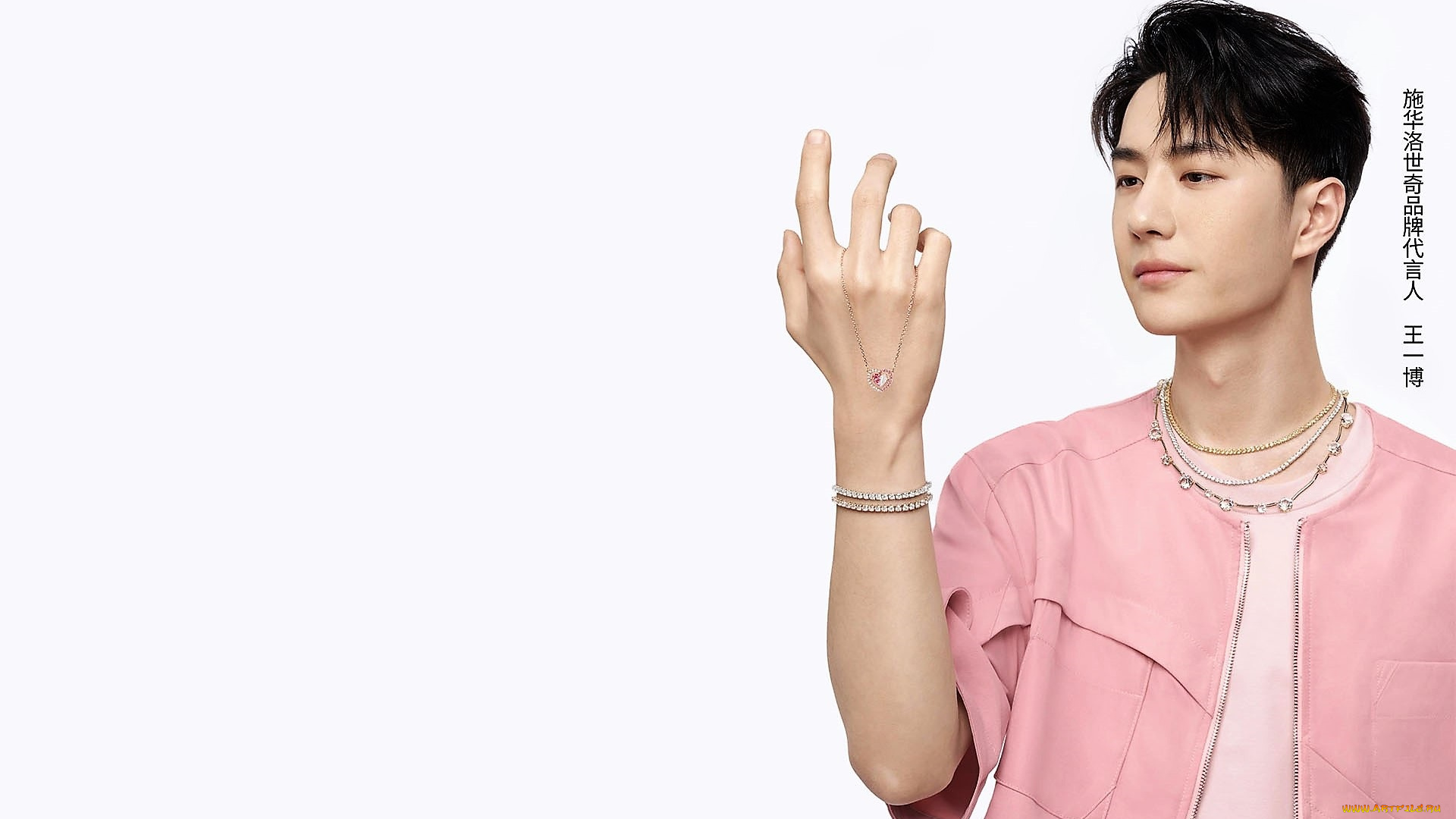 мужчины, wang, yi, bo, актер, украшения, рука