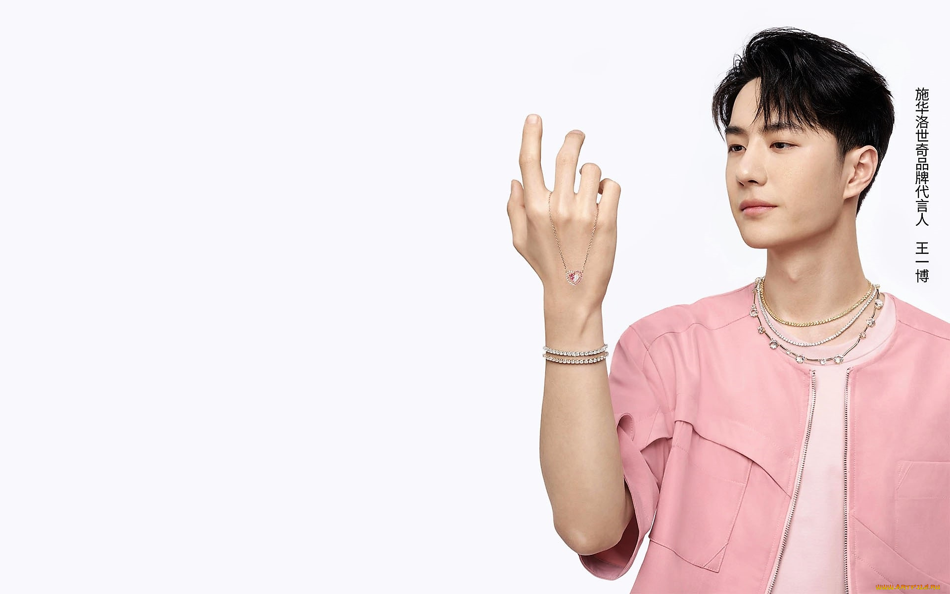 мужчины, wang, yi, bo, актер, украшения, рука