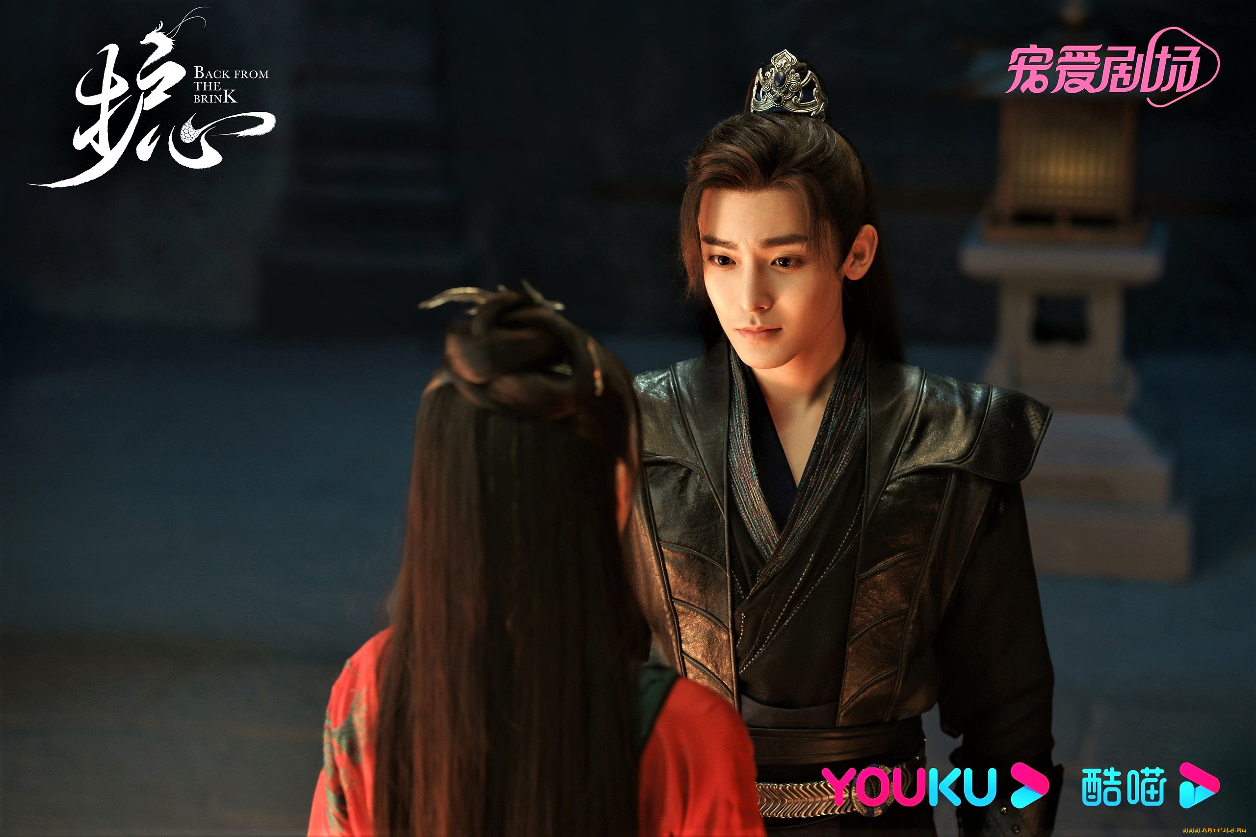 кино, фильмы, back, from, the, brink, пара, разговор