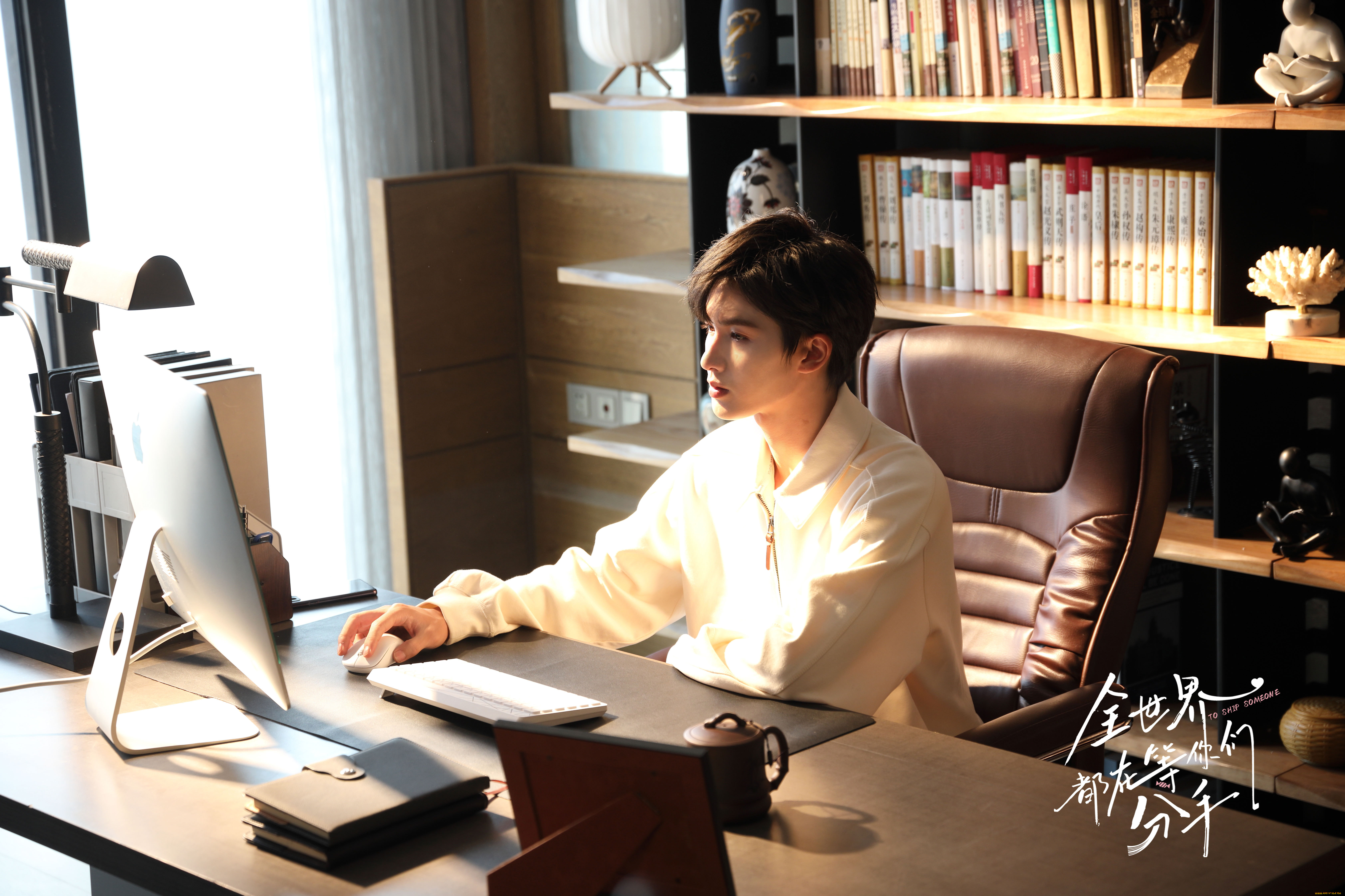 кино, фильмы, to, ship, someone, весь, мир, ждёт, когда, вы, расстанетесь, to, ship, someone